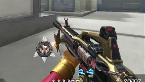 逆战新枪最新爆料,揭秘神秘爆料，全新武器等你体验！  第2张