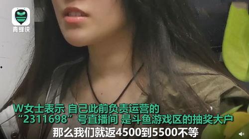 赖子前妻爆料视频,揭秘婚姻背后的惊人真相 第3张 赖子前妻爆料视频,揭秘婚姻背后的惊人真相 第3张