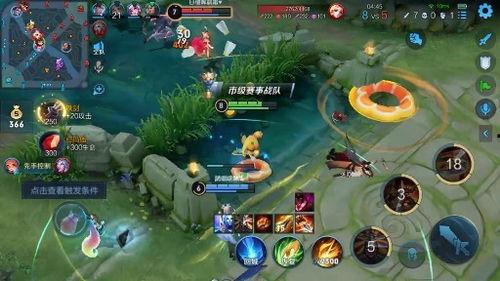 王者荣耀小视频爆料,神秘角色引热议,技能特效惊艳全场 第1张 王者荣耀小视频爆料,神秘角色引热议,技能特效惊艳全场 第1张