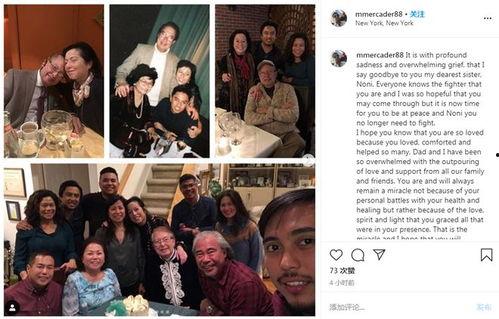 新冠外国高管爆料新闻,揭秘跨国企业内部防疫困境与应对策略 第1张 新冠外国高管爆料新闻,揭秘跨国企业内部防疫困境与应对策略 第1张