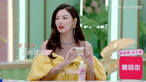 娱乐吃瓜小丫头是谁啊 第1张 娱乐吃瓜小丫头是谁啊 第1张