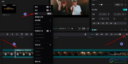 怎样消除热门爆料的视频,揭秘消除技巧与幕后真相 第1张 怎样消除热门爆料的视频,揭秘消除技巧与幕后真相 第1张